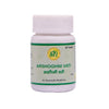 SN Herbals Arshoghni Vati