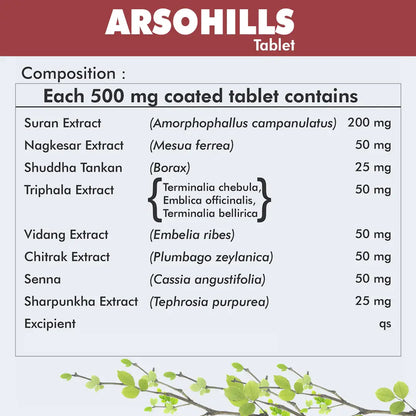 Herbal Hills Ayurveda Arsohills Tablets