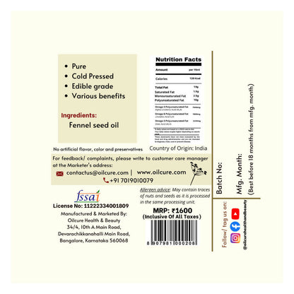 Oilcure Fennel Seed Oil (Saunf) Cold Pressed