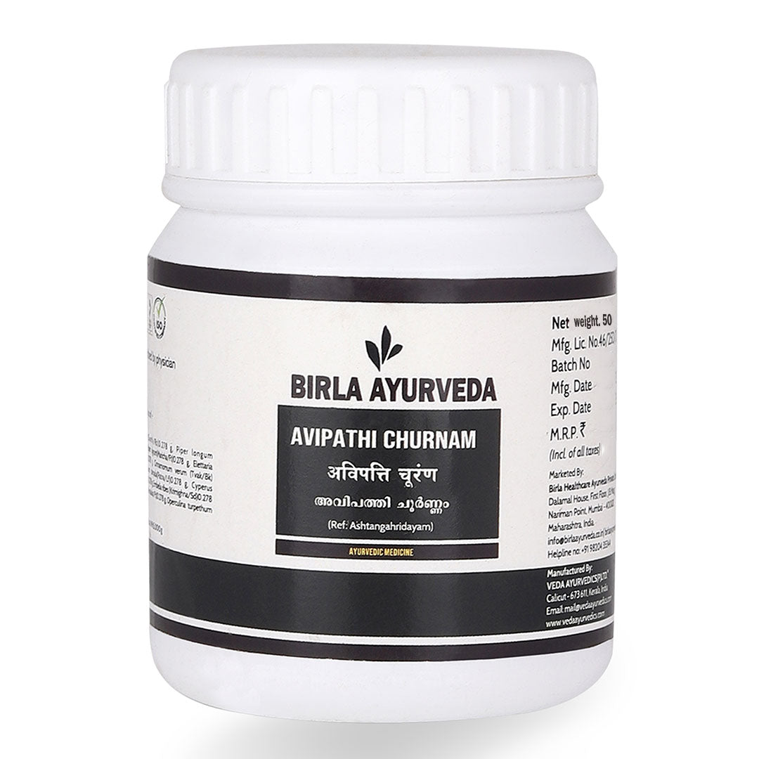 Birla Ayurveda Avipathi Choornnam