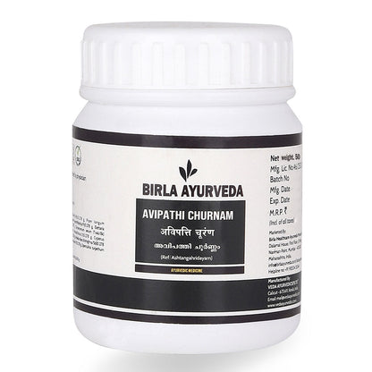 Birla Ayurveda Avipathi Choornnam