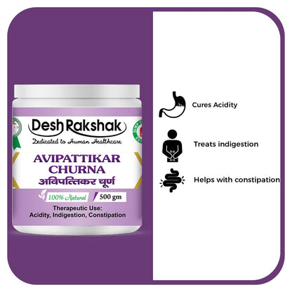 Desh Rakshak Avipattikar Churna