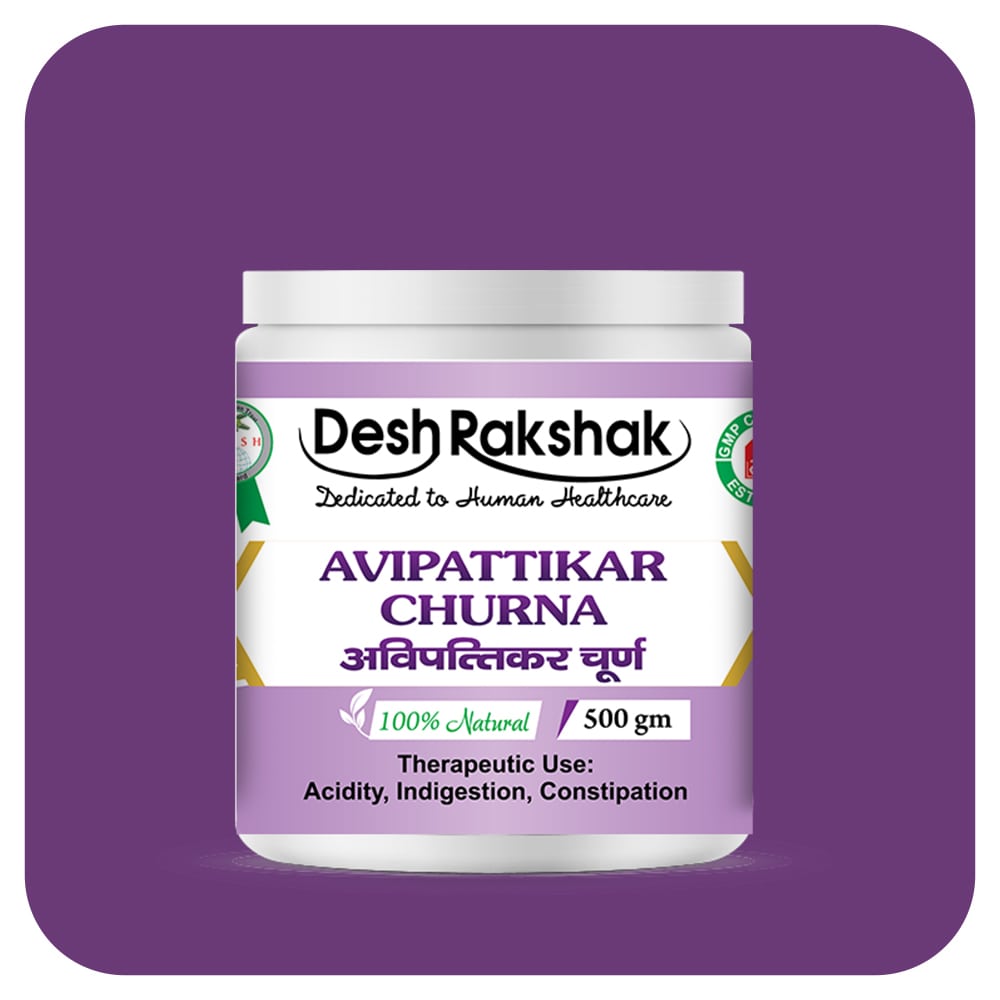 Desh Rakshak Avipattikar Churna