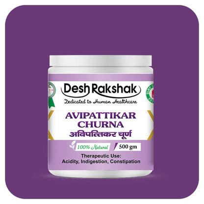 Desh Rakshak Avipattikar Churna