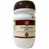 AVP Ayurveda Haridrakhandam