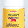 Gavyamart Pathmeda Gautirthvati