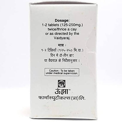 Unjha Shakra Vallabh Ras (with Gold)