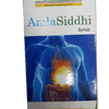 Ayusidhi Amlasiddhi Syrup