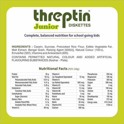 Threptin Junior Diskettes - Kesar Pista - Indyancart