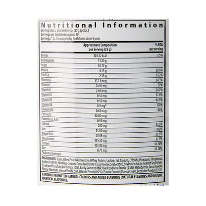 Kids NutriDrink Plus chocolate flavor baby nutritional powder by Nutrlite, showing a canister with chocolate-flavored formula.