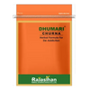Rajasthan Herbals Dhumari Churna