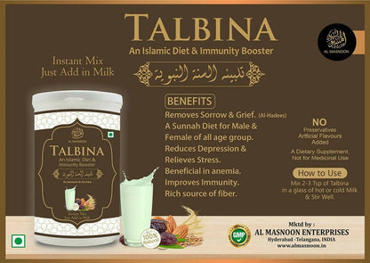 Al Masnoon Talbina (Almond & Dates) Instant Mix - Indyancart