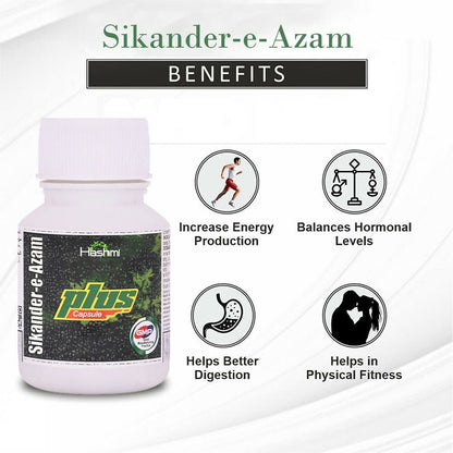 Hashmi Sikander-E-Azam Plus Ayurvedic capsules showing the bottle with capsules inside, designed for men's wellness and vitality.