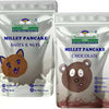 TummyFriendly Foods Millet Pancake Mix Combo - Chocolate, Dates, Nuts. HealthyBreakfast Cocoa Powder
