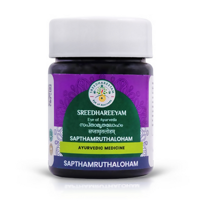 Sreedhareeyam Ayurveda Sapthamruthaloham Tablets