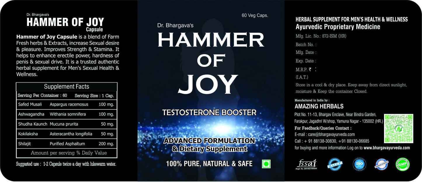 Dr.Bhargav’s Hammer Of Joy Capsules
