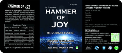 Dr.Bhargav’s Hammer Of Joy Capsules