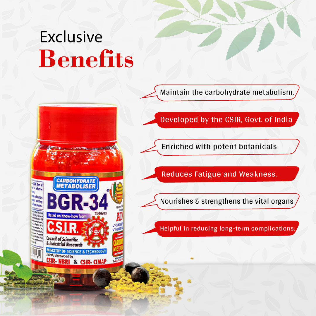Aimil Meta Balance kit (BGR-34 +TrimaLip)