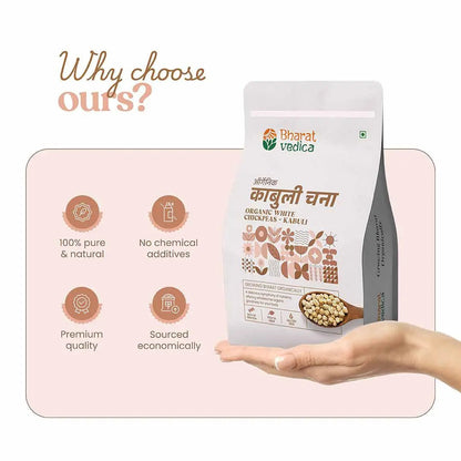 Bharat Vedica Organic White Chickpeas - Organic Kabuli Chana