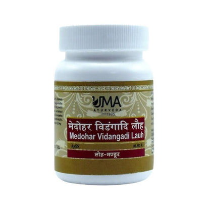 Uma Ayurveda Medohar Vidangadi Lauha Ayurvedic tablets in a blister pack, with tablets visible in the image.