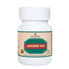 Deep Ayurveda Lahsunadi Vati