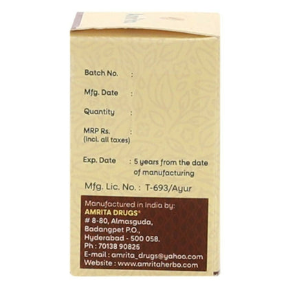 Amrita Khanjanikari Ras Ayurvedic tablets in a glass jar with tablets visible, emphasizing traditional herbal medicine.