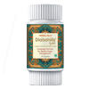Herbal Hills Ayurveda Diabohills-T Tablets