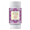 Herbal Hills Ayurveda Stonhills Tablets