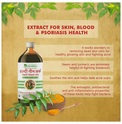 Purndhenu Haldi Neem Ark