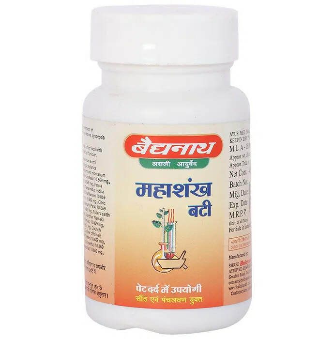 Baidyanath Jhansi Mahashankh Bati - Indyancart