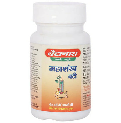 Baidyanath Jhansi Mahashankh Bati - Indyancart