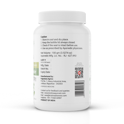 Krishna's Herbal & Ayurveda Moringa Powder in a clear jar, showcasing vibrant green Ayurvedic powder on a white background.