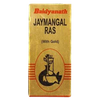 Baidyanath Jaimangal Ras (Swarna Yukta)