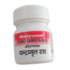 Baidyanath Chandramrit Ras