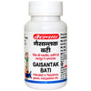 Baidyanath Gaisantak Bati - 100 Tablets (Pack of 2)