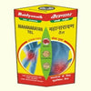 Baidyanath Mahanarayan Taila