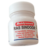 Baidyanath Ras Sindoor