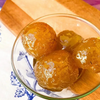 Msproducts Steam Amla