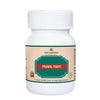 Deep Ayurveda Prawal Pishti