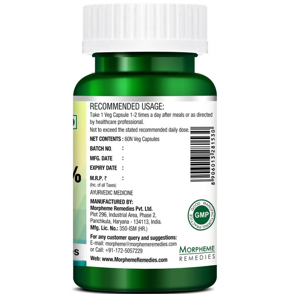 Morpheme Remedies Boswellia Curcumin 95% Veg Capsules, softgel capsules in a bottle, dietary supplement for joint health