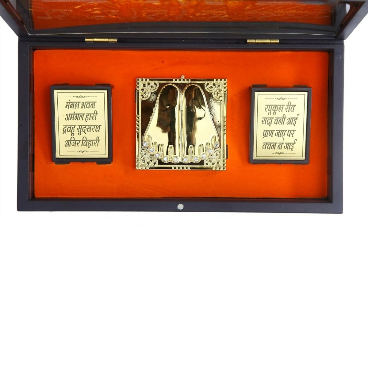 Gold-polished Anciently Ram Darbar pocket temple box with god idols and Charan Paduka in a rectangular shape.