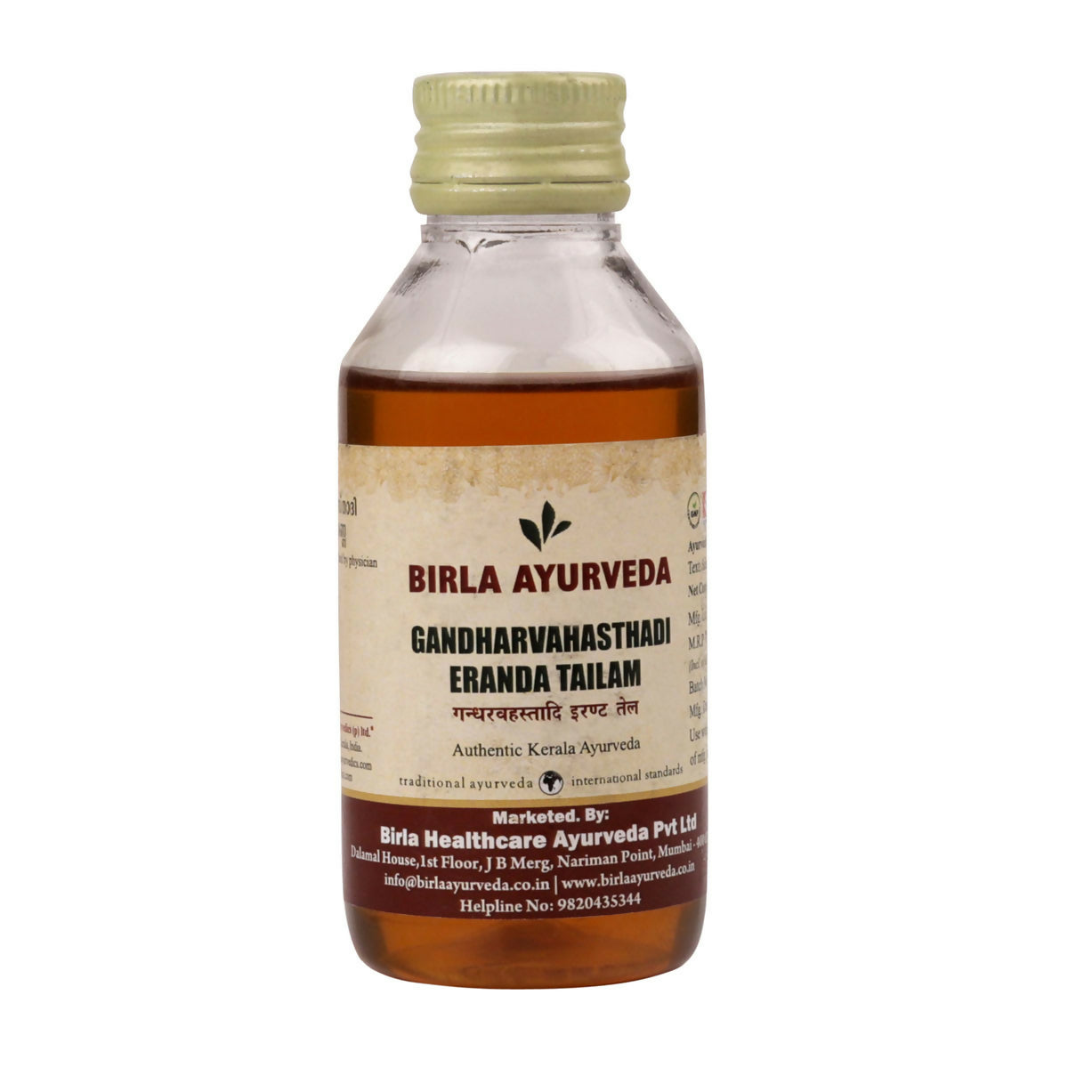 Birla Ayurveda Gandharvahasthadi Eranda Tailam