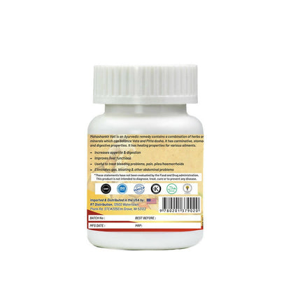 Life Aveda Mahashankh Vati Tablets - Indyancart