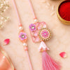 Dhiyona Rakhi