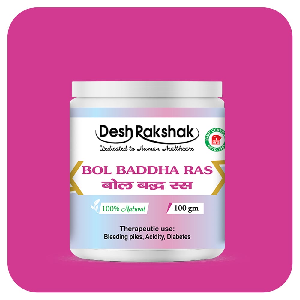 Desh Rakshak Bol Baddha Ras