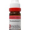 Dr. Reckeweg Terebinthinae Oleum Dilution