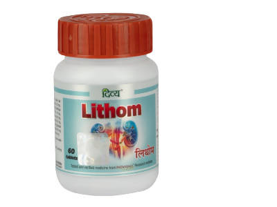 Patanjali Divya Lithom Tablets - Indyancart