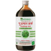 Purndhenu Gudmar Ark
