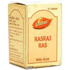 Dabur Rasraj Ras with Gold Tablets
