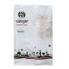 Siddhagiri's Satvyk Organic Black Salt